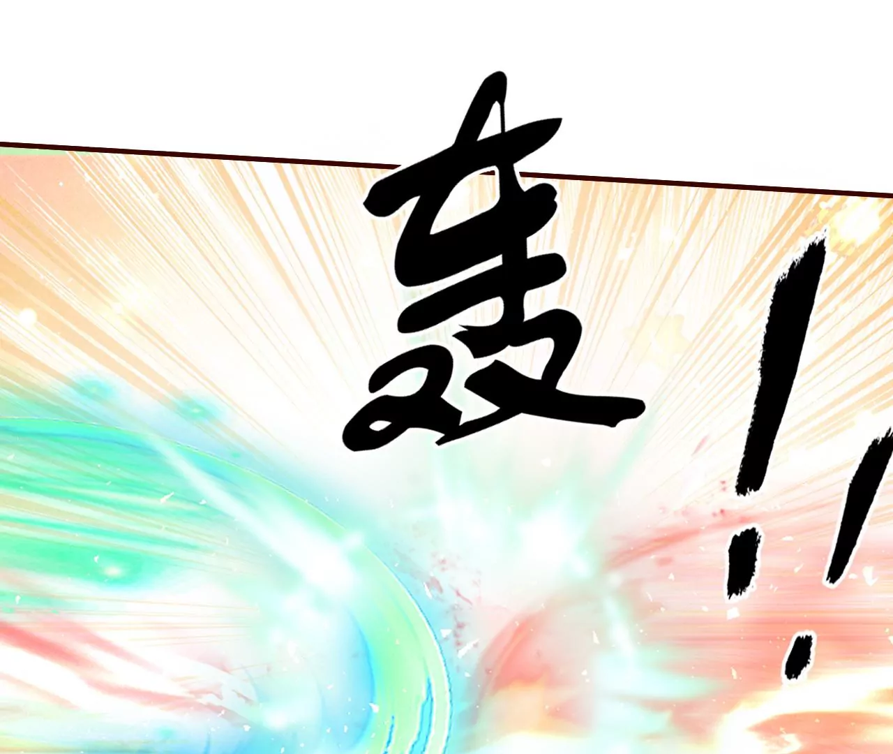 重逢62