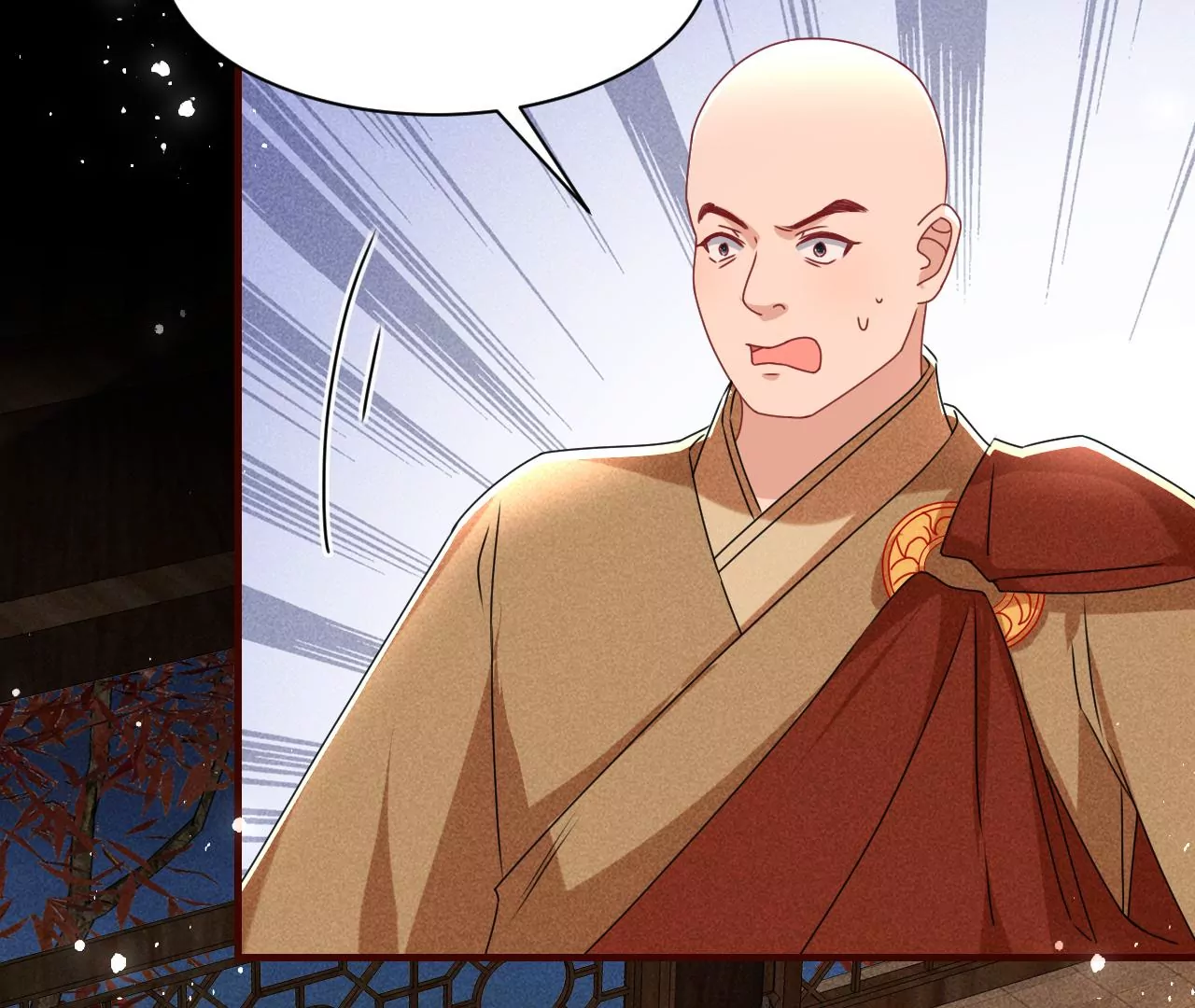 买卖自由26