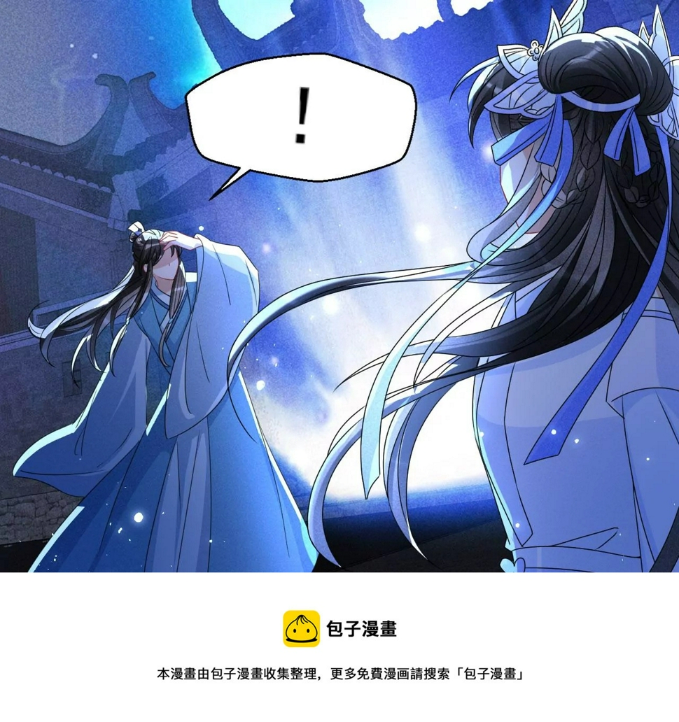 杀无赦84