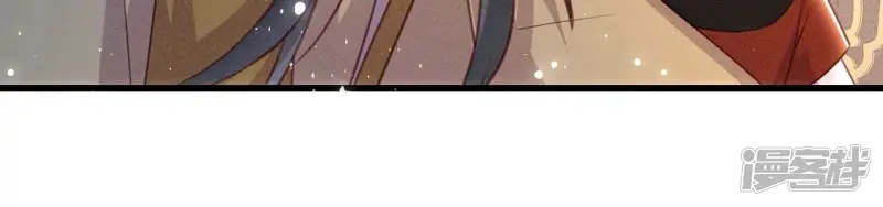 第155话 要不先洞房吧72