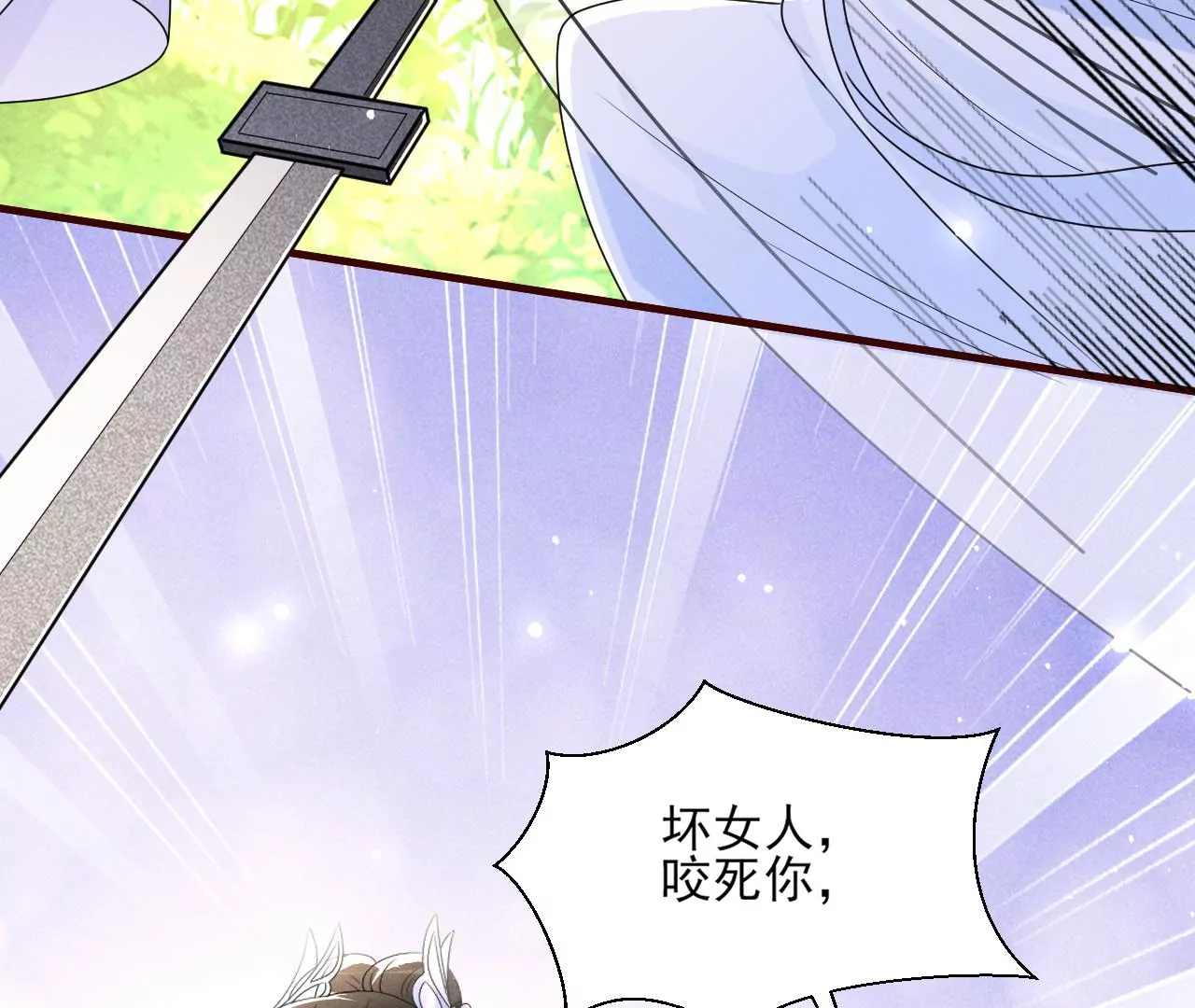 买一赠二大礼包73