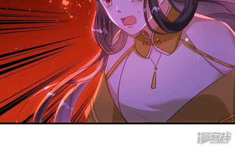 第152话 疯狂的太后75