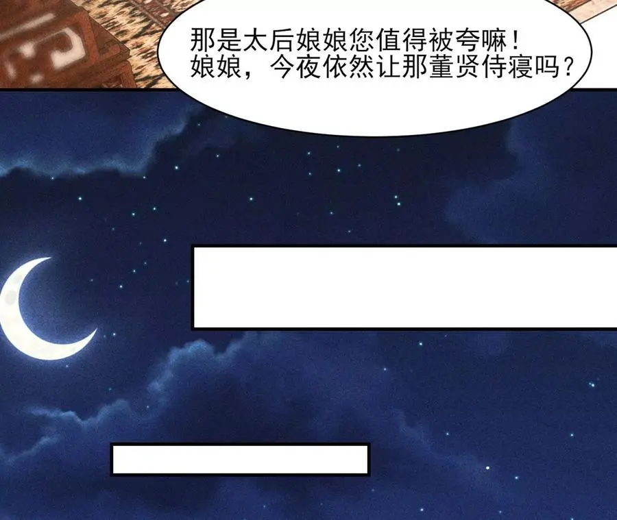 还能随意变大变小？70