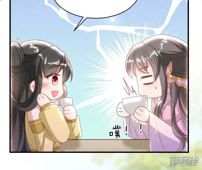 第159话 重聚18
