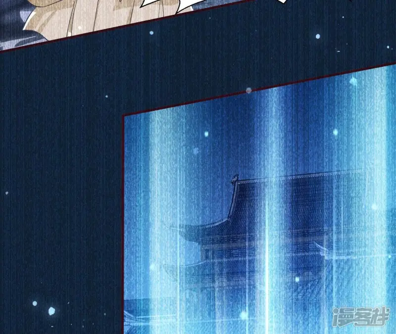 第140话 长公主驾到21