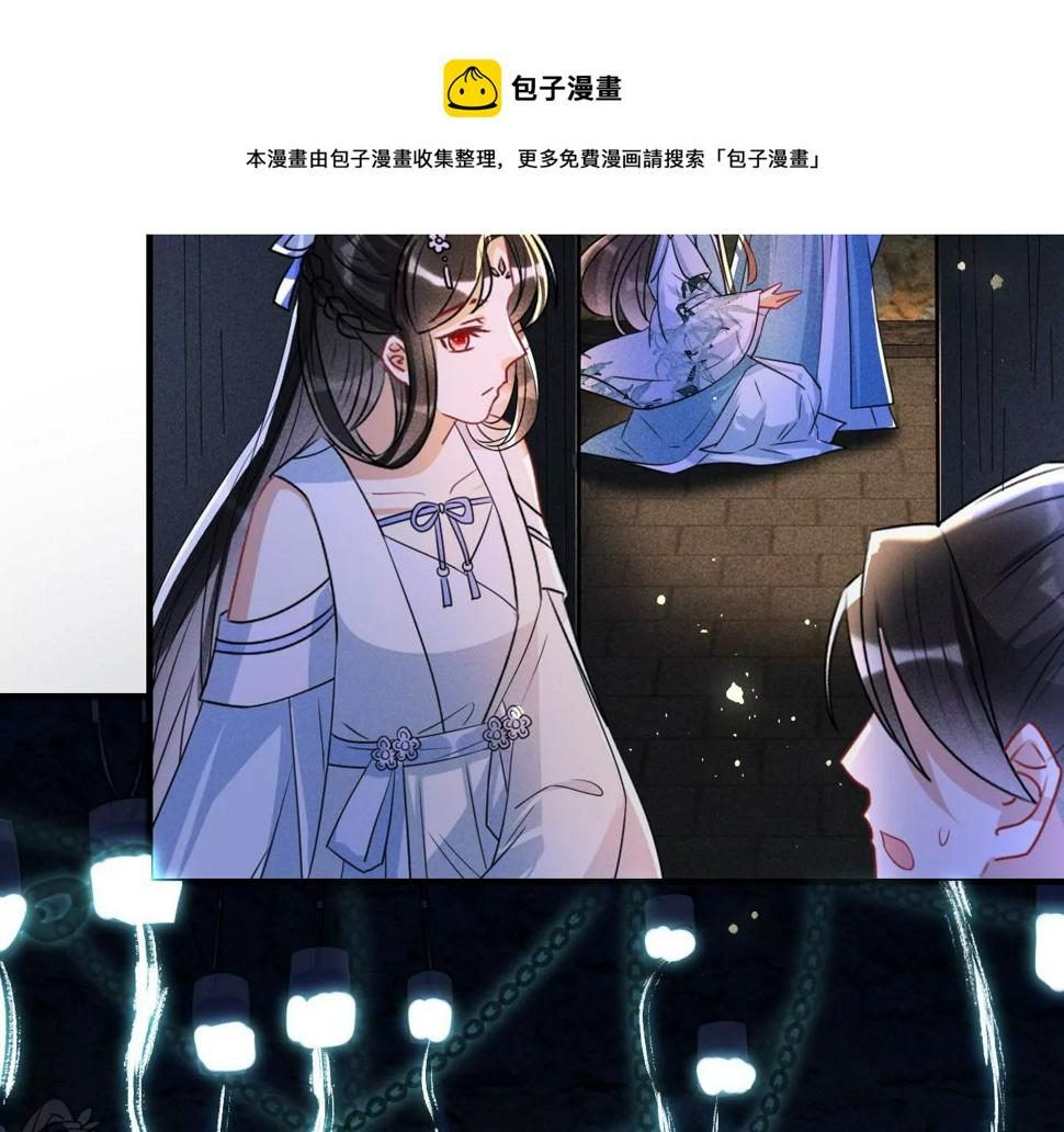 杀无赦60
