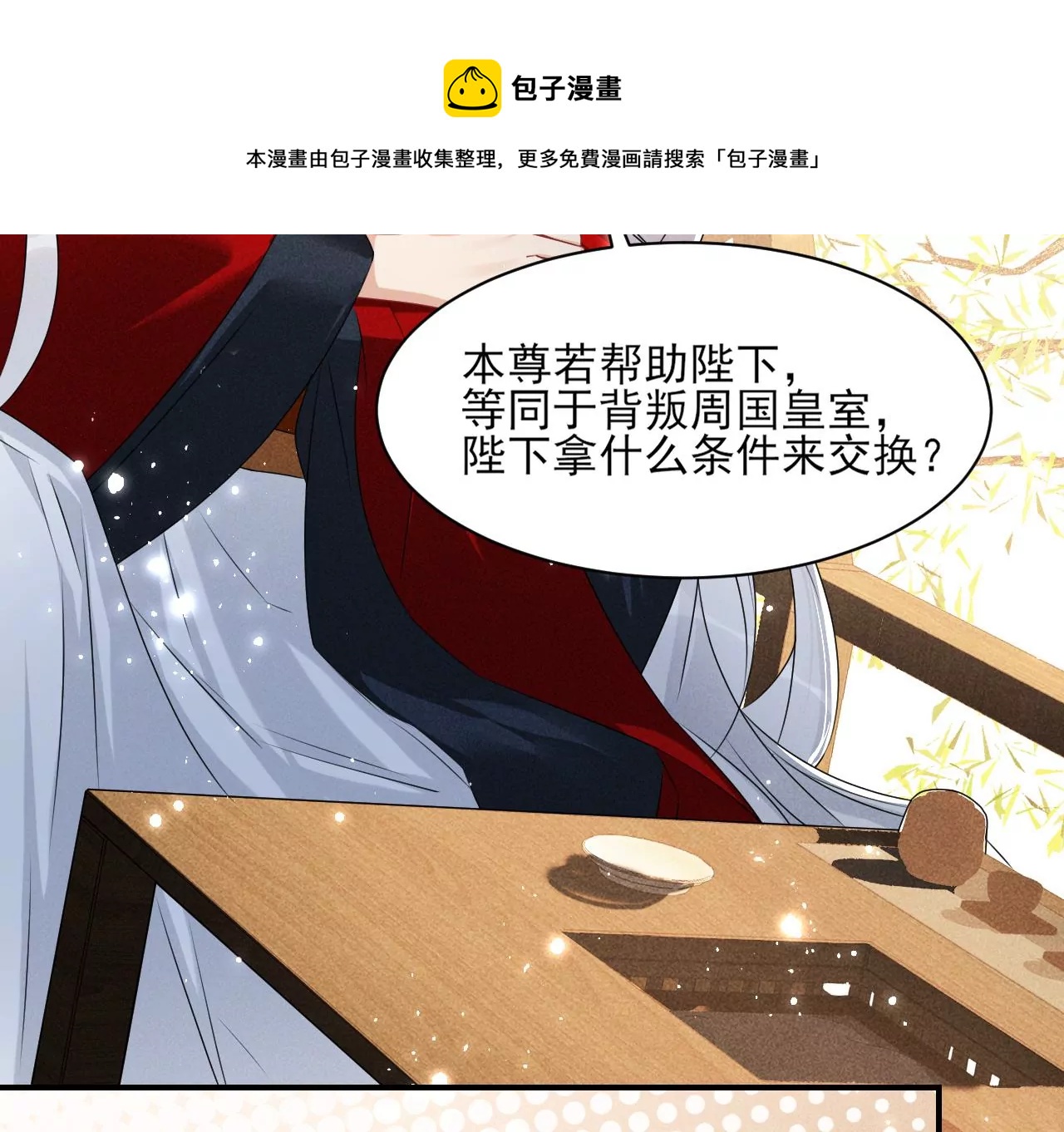 条件37