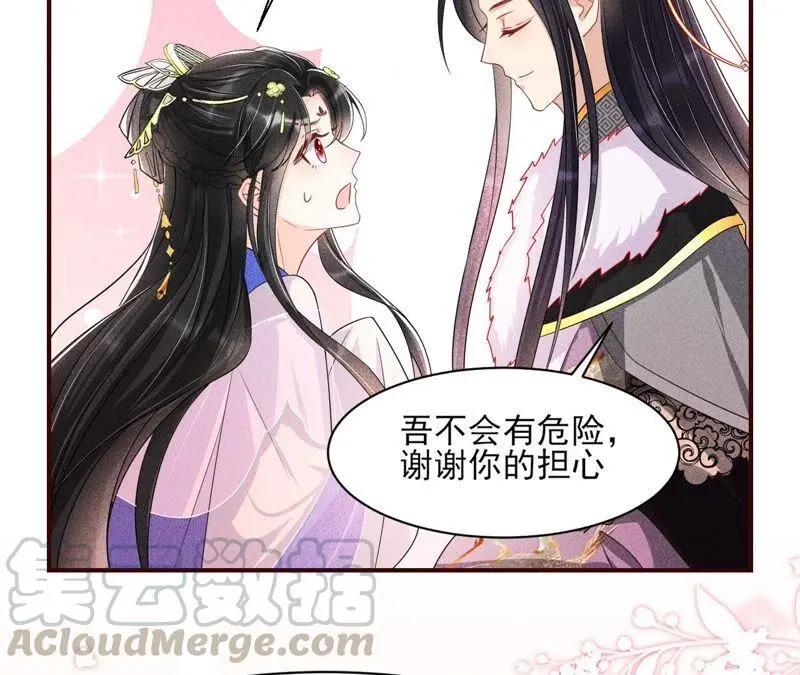工具人小红27