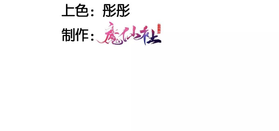 我不愿意隐姓埋名4