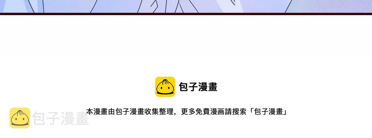 你叫什么名字48