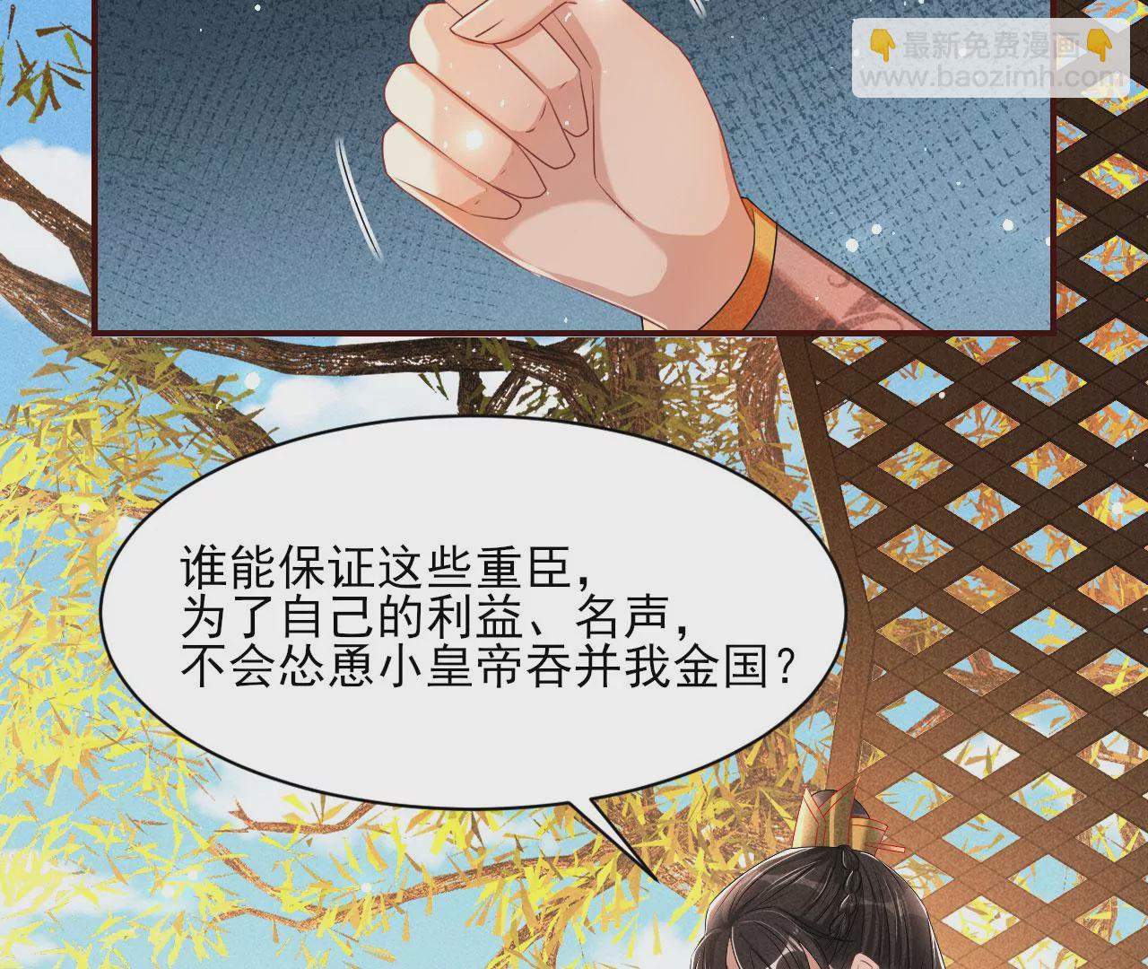 条件26