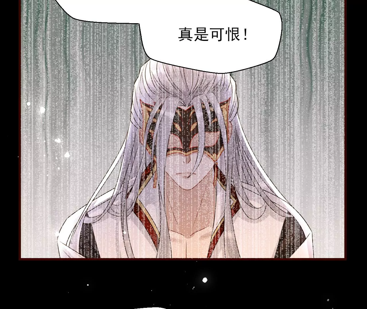 当年的阴谋59