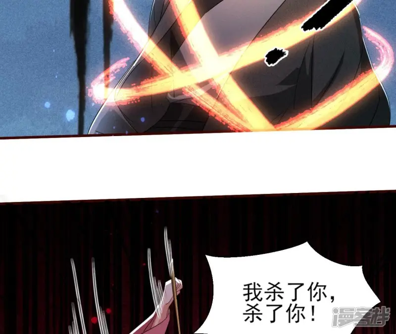 第130话 教训51