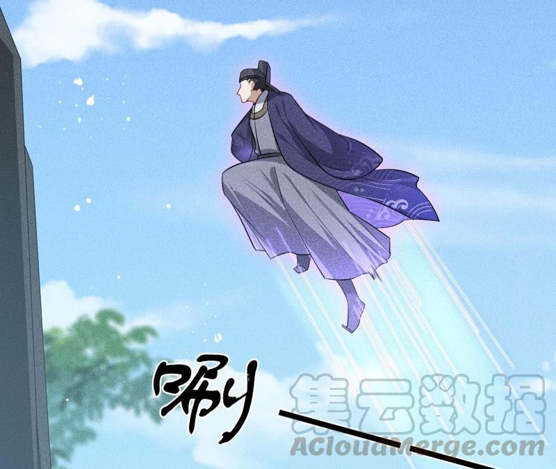 要变天了66