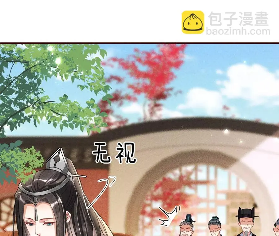本王就喜欢在这喝茶5