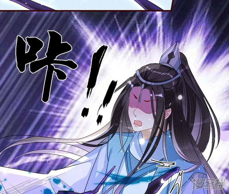 第137话 圣人化身15