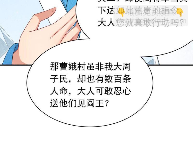 书生意气44