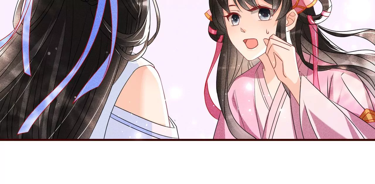 训妹33