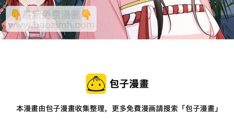 被人打爆了头83