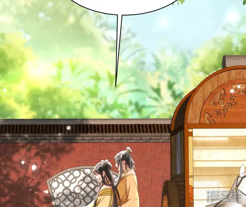 第158话 重返上虞福地7