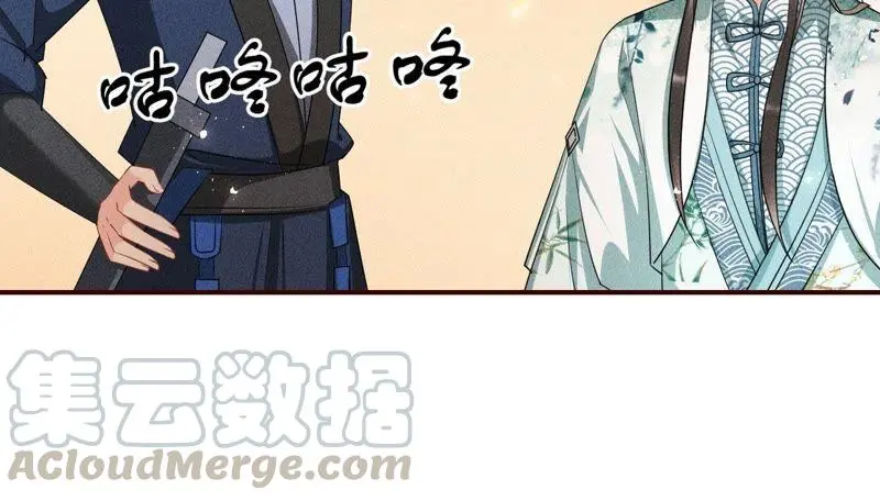 路见不平，装傻出手51