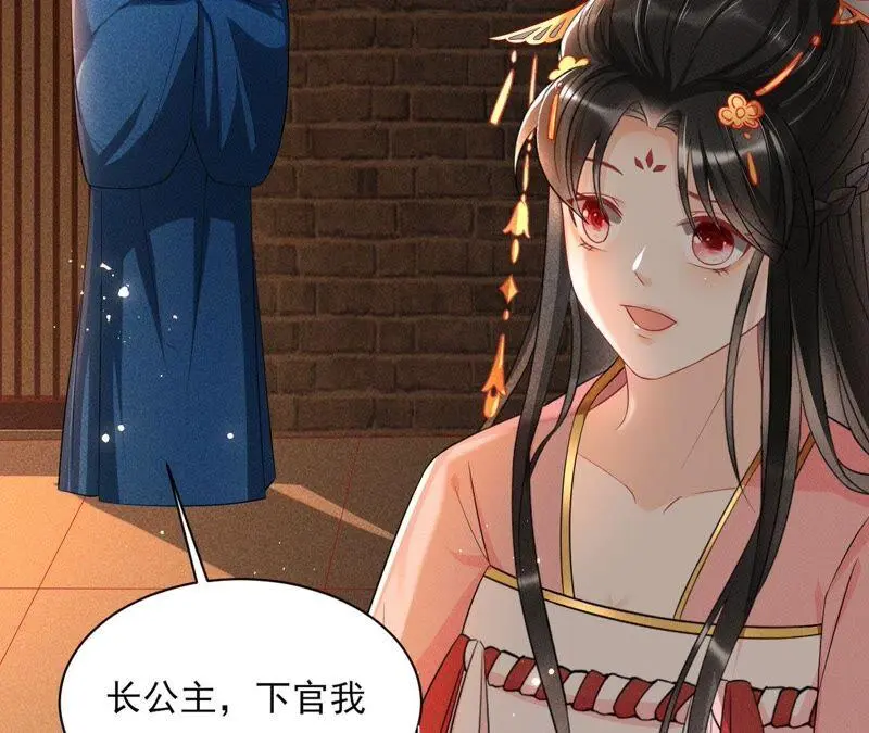 是演戏，还是看戏？37