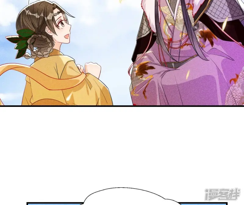 第138话 待我归来，答应我9