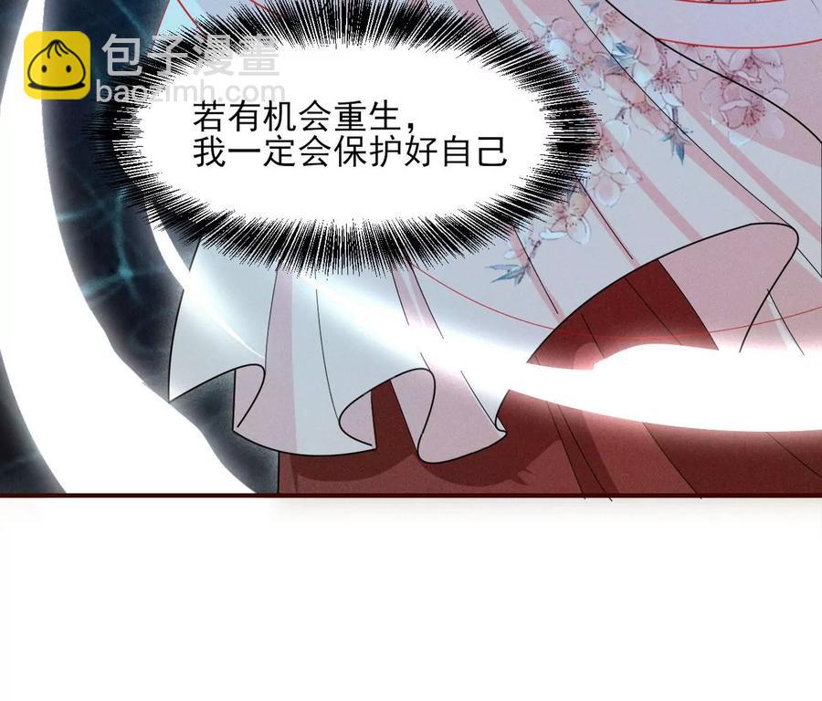 你的身份，我很好奇56