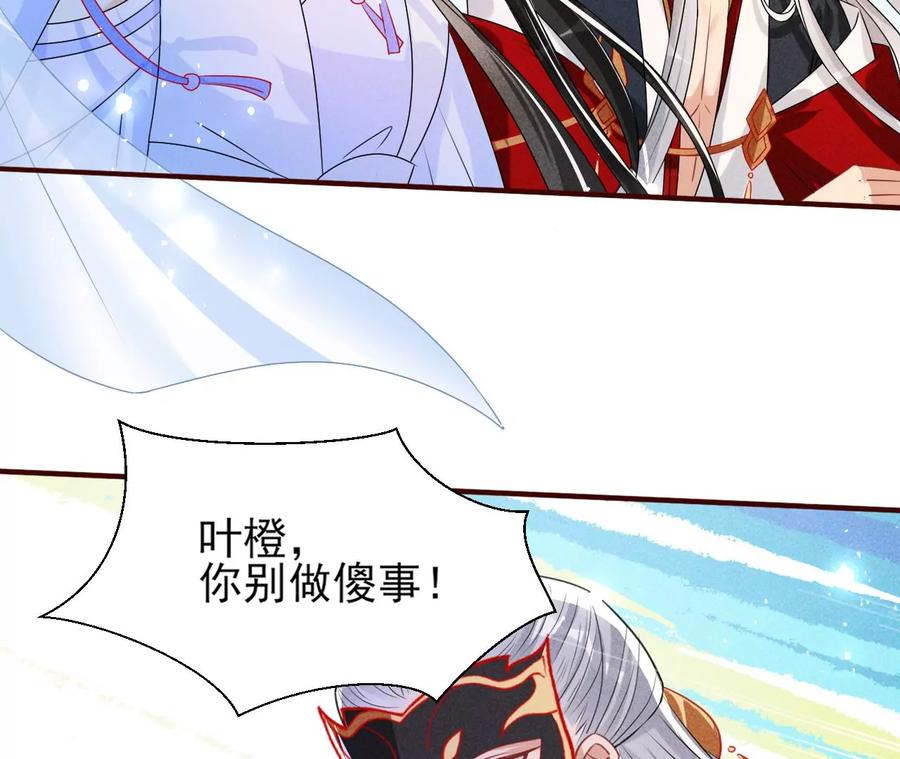 好久不见65