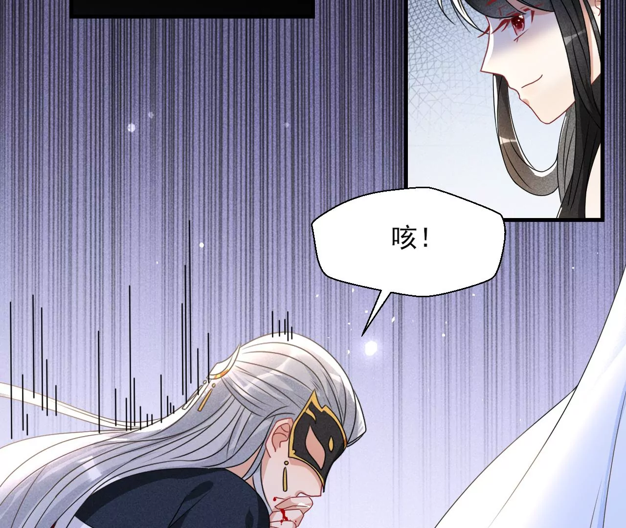 买一赠二大礼包29