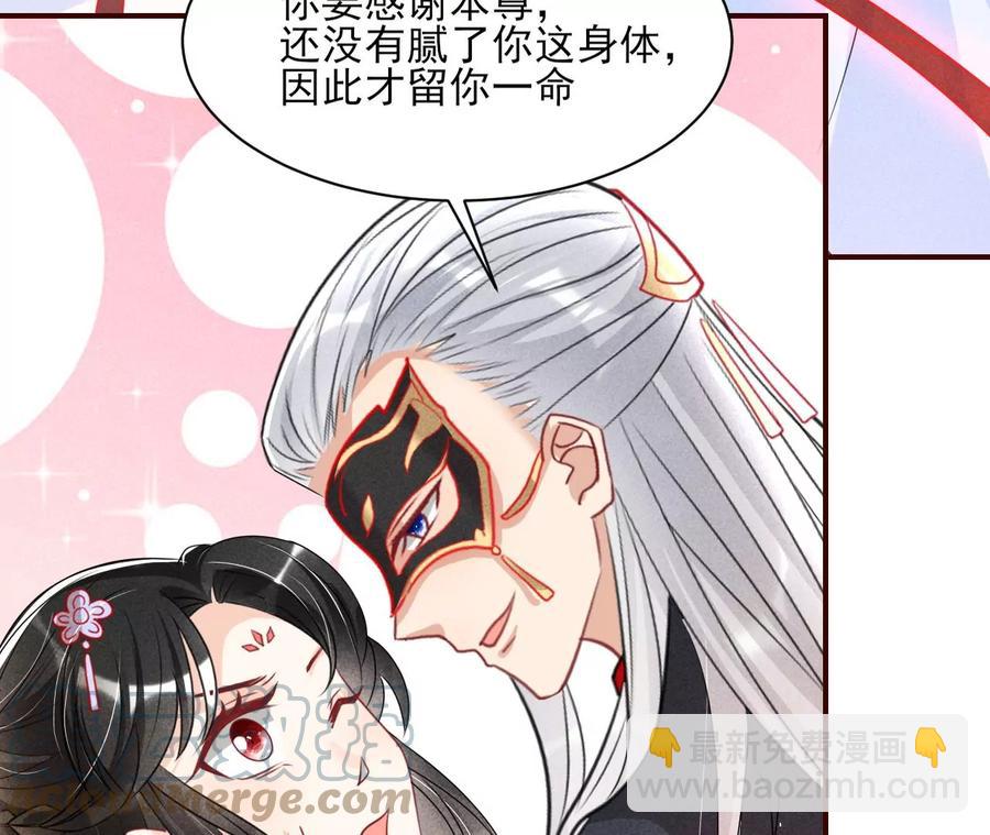 又见面了51