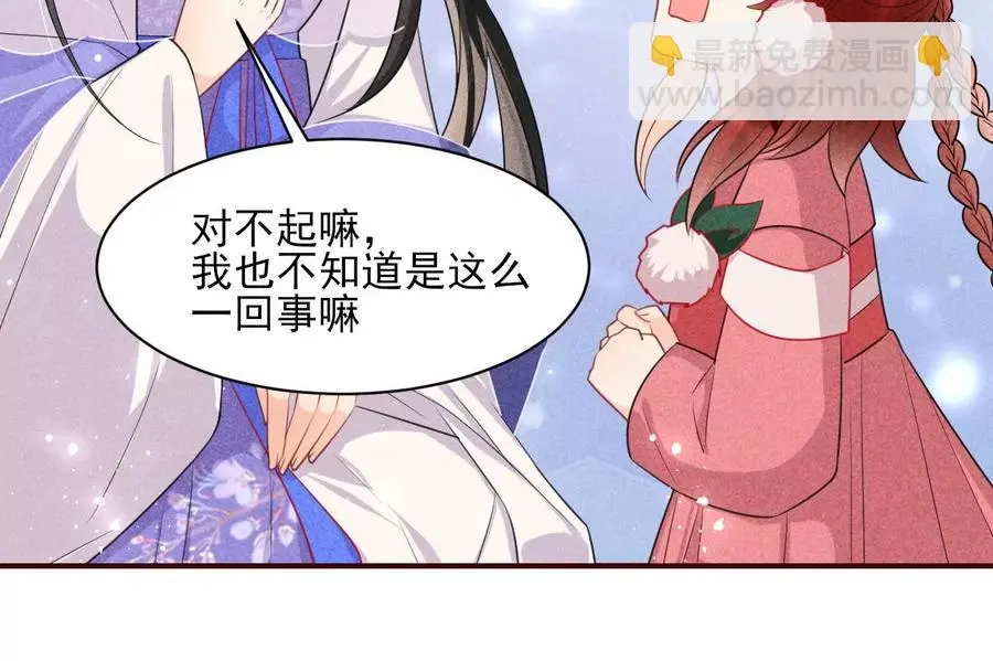 白大哥不可能那么容易死！11