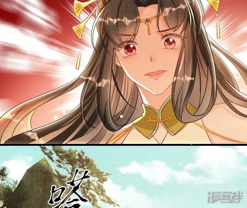 第147话 偶遇小贼50