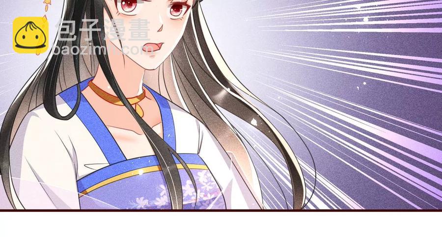 人生如戏25