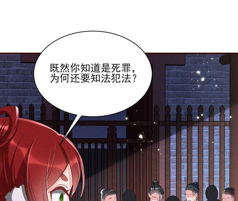 被人打爆了头62