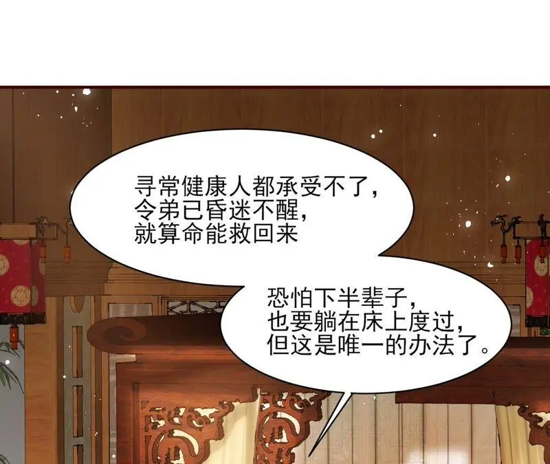 工具人小红61