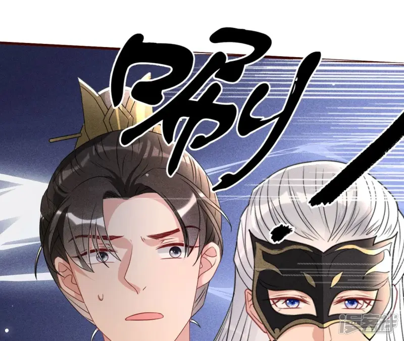 第135话 自爆27