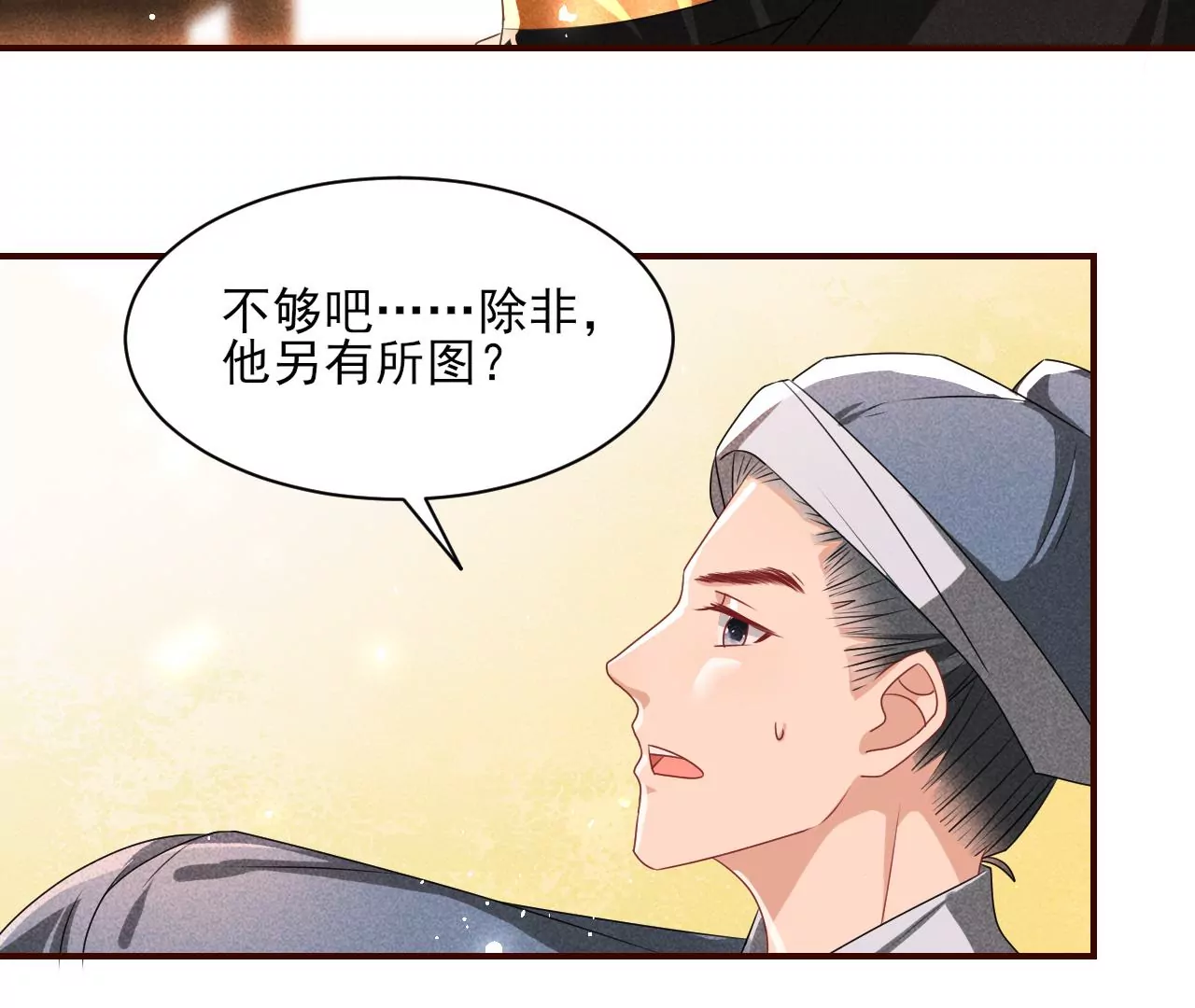条件65