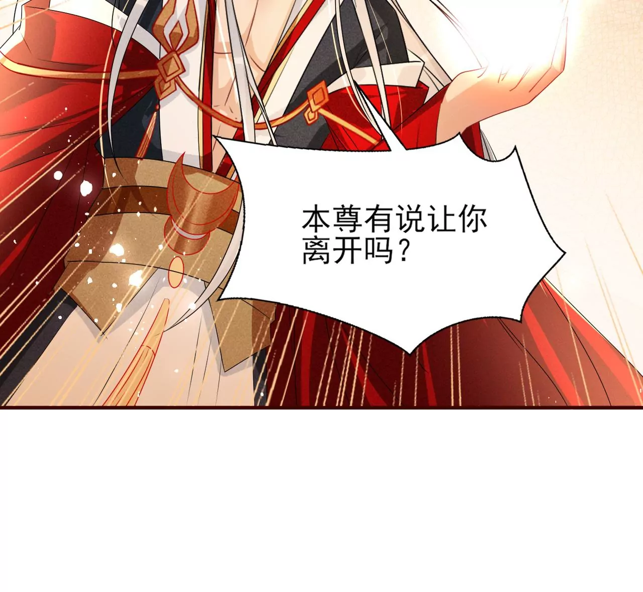 重逢56