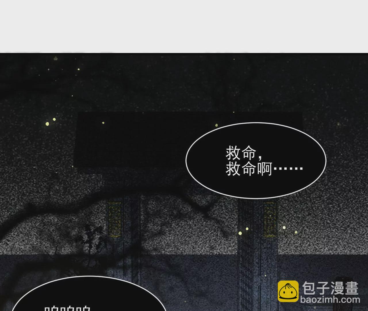 云王的目标70