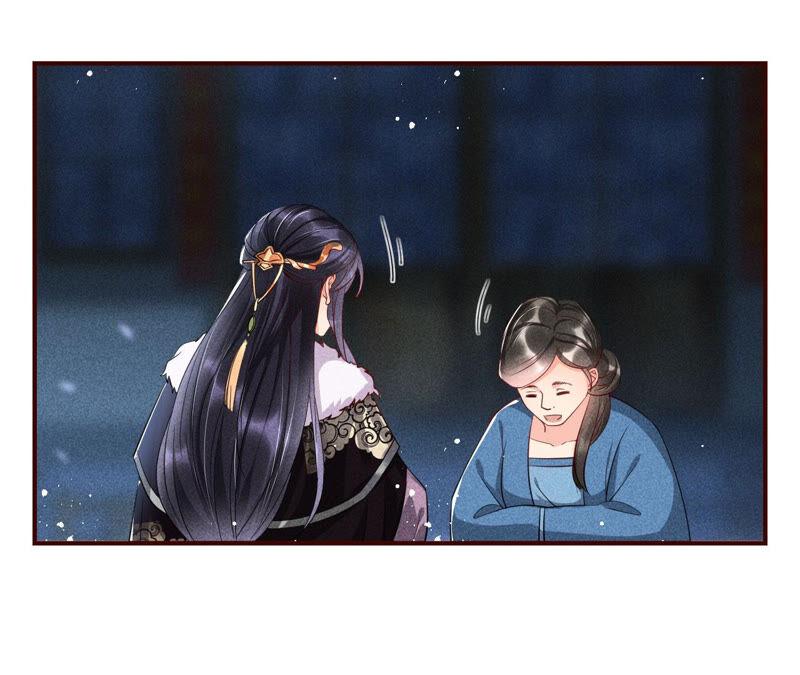 曹娥村天灾？人祸？13