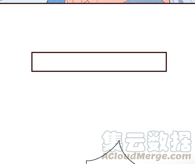 求蛇大仙显灵42
