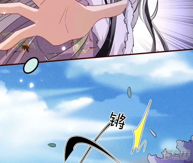 第137话 圣人化身23