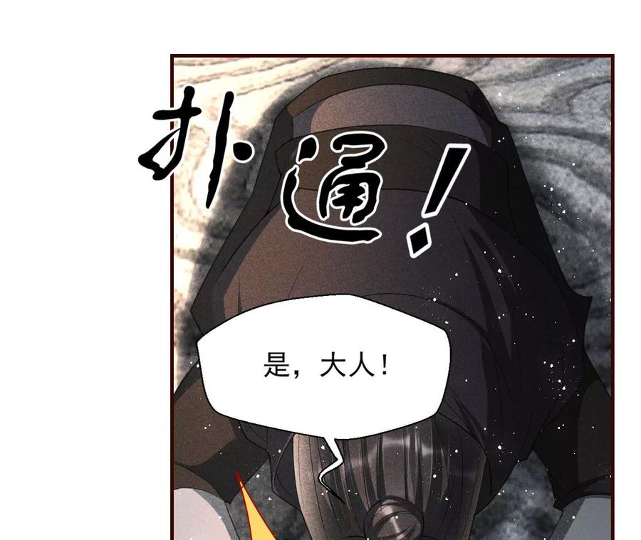 我舍不得你10