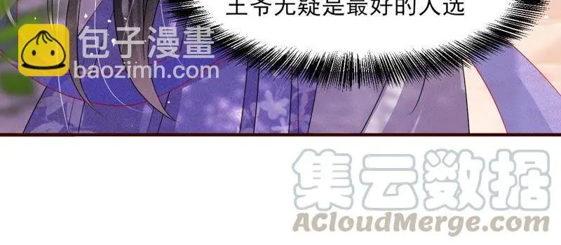 我来助你一臂之力48
