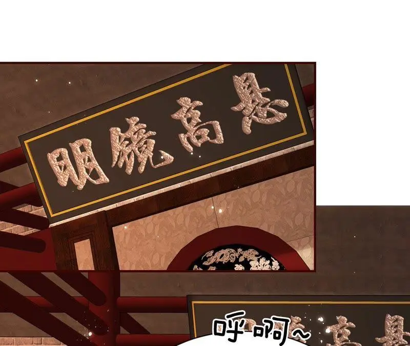 路见不平，装傻出手5
