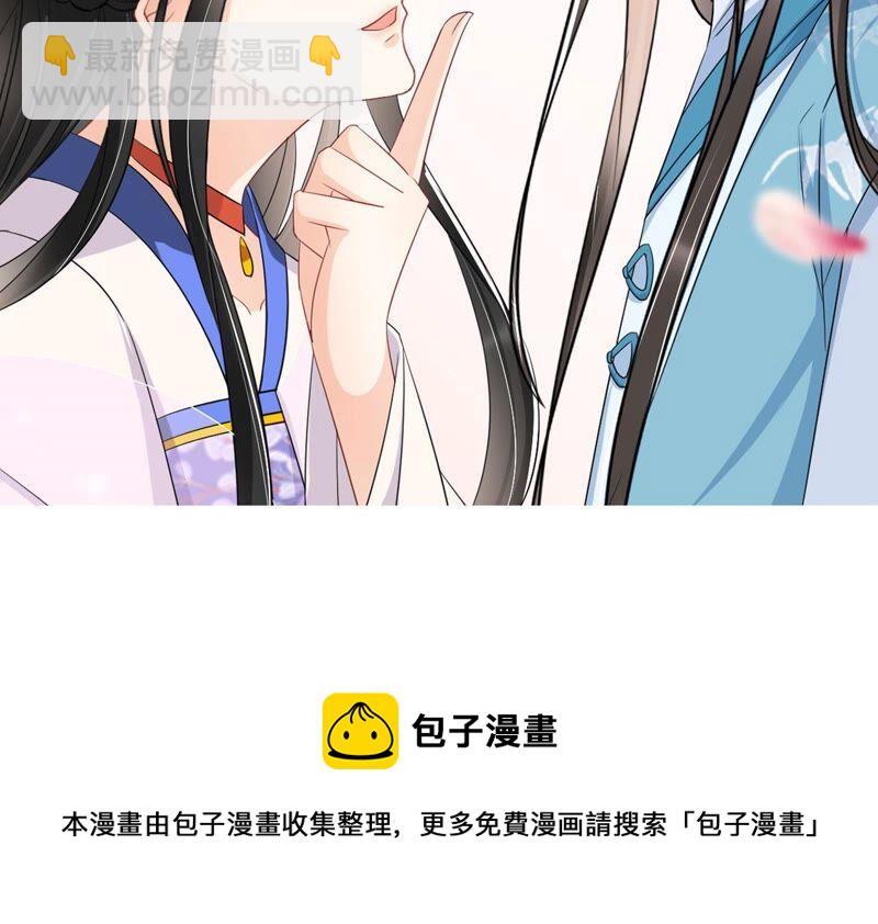 诛心之毒99