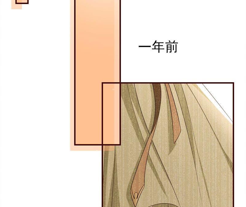 公主原来是废物啊42
