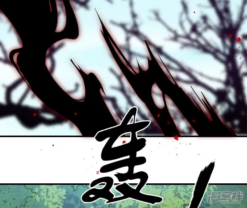 第136话 记住这张脸54