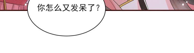 被人打爆了头28